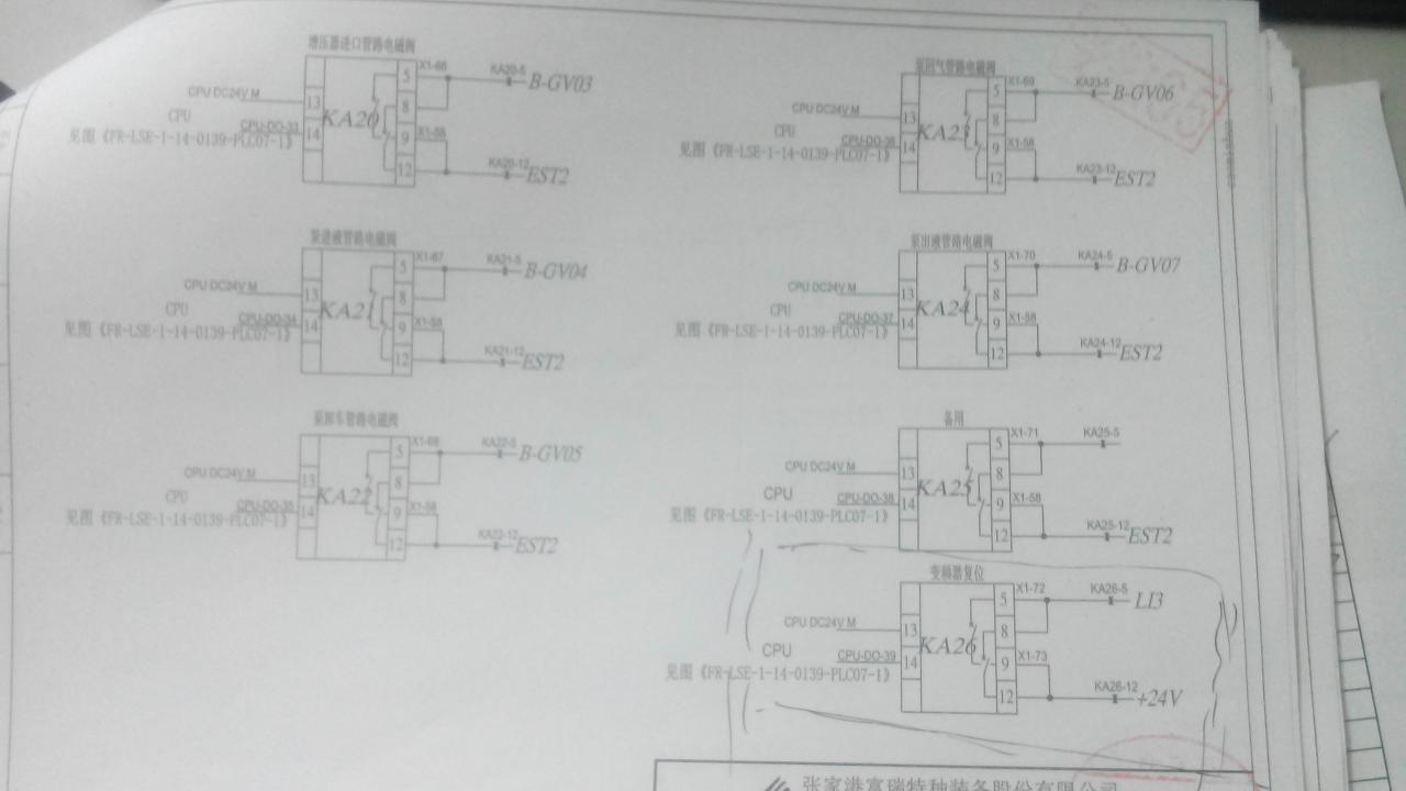 s7-200 smart 通讯问题