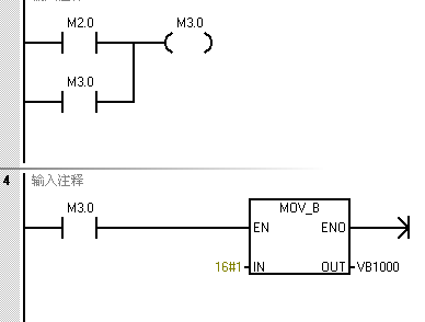 smarts7-200与安川V1000走485RTU通迅，能联上但很快报CE故障