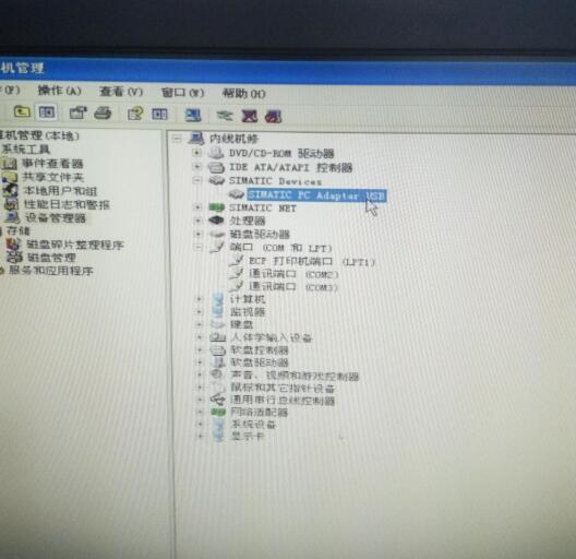 求大神帮助，Step7 microwin 4.0SP9和226cnPLC无法建立通信，PPI电缆，USB电缆无法找到端口号