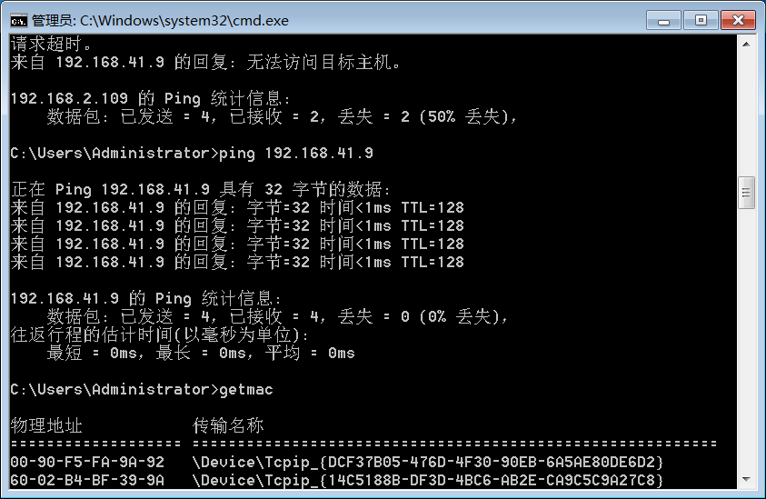 SMART 700 IE下载