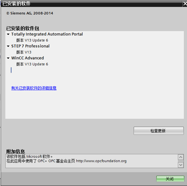 TIA V13中找不到KTP1200 Basic PN