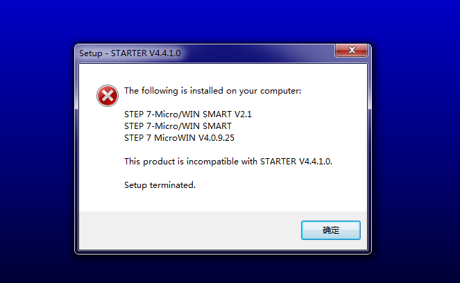 安装starter遇到和smart200 软件的兼容问题