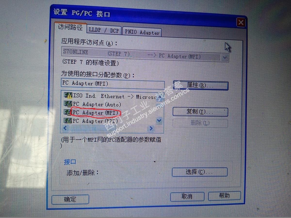 西门子810D系统，使用6ES7972-OCB20-OXAO电缆连接PC与X122时，通讯不上？