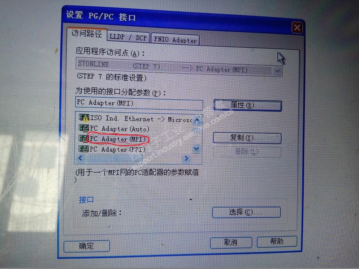 810D系统，使用6ES7972-OCB20-OXAO电缆连接PC与X122时，通讯不上？