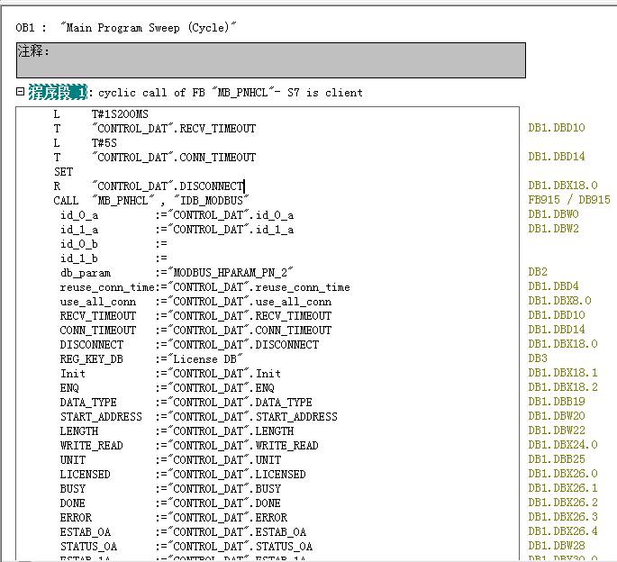 400H的PLC用Modbus/TCP PN CPU Redundant V1.0作为client通信有问题！