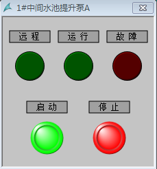 WINCC运行有问题