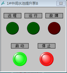 WINCC运行有问题