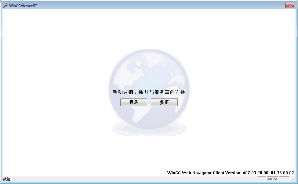 WINCC7.3 web发布后无法长久登录，登陆后显示画面自己秒退了