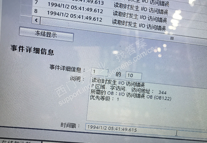 315-2pn/dp老是爆sf故障，求救各位大神