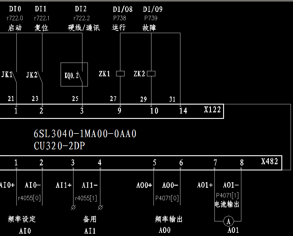 s120变频，电位计设定频率