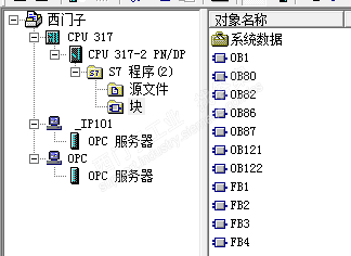 请教程序仿真问题