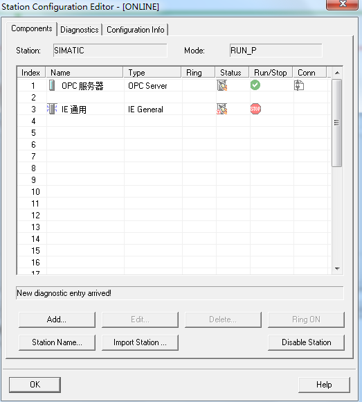 S7-200采用SIMATIC NET和WINCC以太网通讯