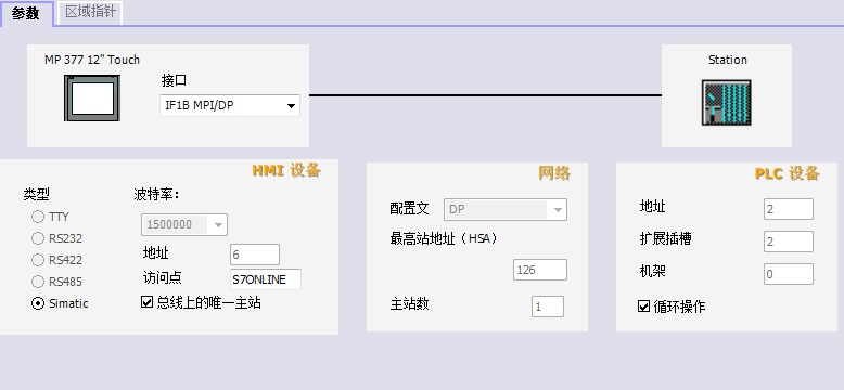 西门子触摸屏用MPI编程电缆以及网线在电脑启动运行不了