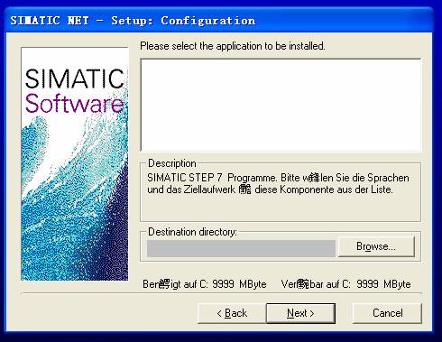 关于安装simatic net 6.0.5时出现的问题