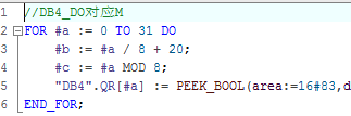 1500plc,SCL语言 MOD函数