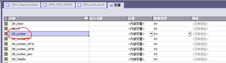 Wincc flexible变量里面的DB_number是什么？怎样在程序里面找到这个DB块