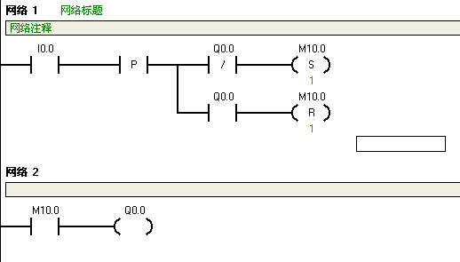 S7-200怎样用一个复归开关控制一个输出Q置位和复位？我发现没有指令可以