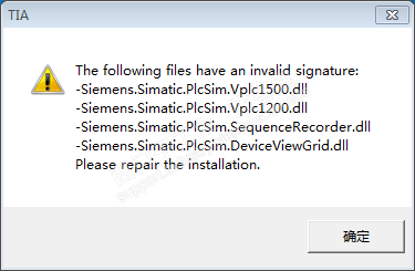 电脑重装系统后，安装TIA V13 打开错误