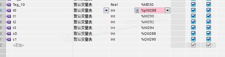 s7-300模拟量控制问题