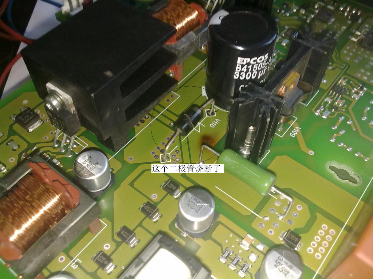 6SE7031变频器PSU电源板故障