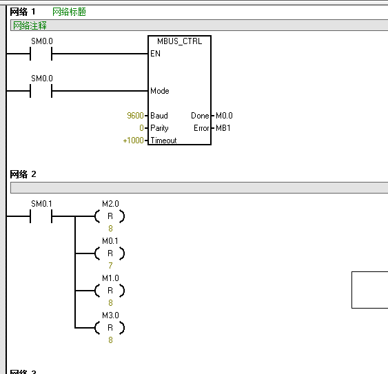 组态王和s7-200PLC通信程序，modbus485通信