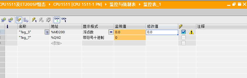 OB1调用FB之后显示结果不一致