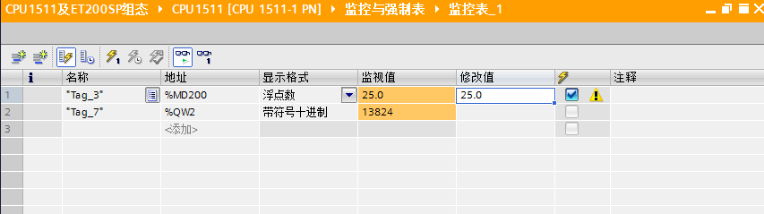 OB1调用FB之后显示结果不一致