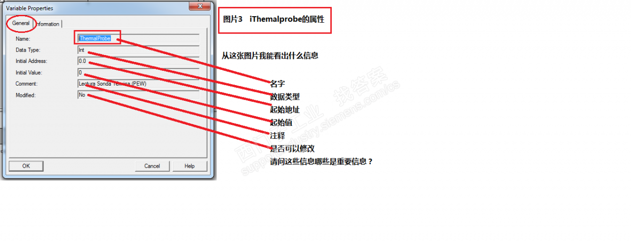 UDT的使用方法？