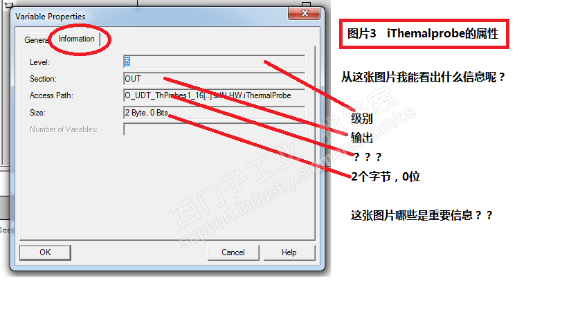 UDT的使用方法？