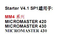 mx440变频器能使用drivermonitor或者STARTER软件对其备份参数吗？