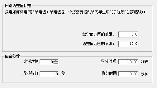 S7-200PID向导做的模块有时有输出有时无输出