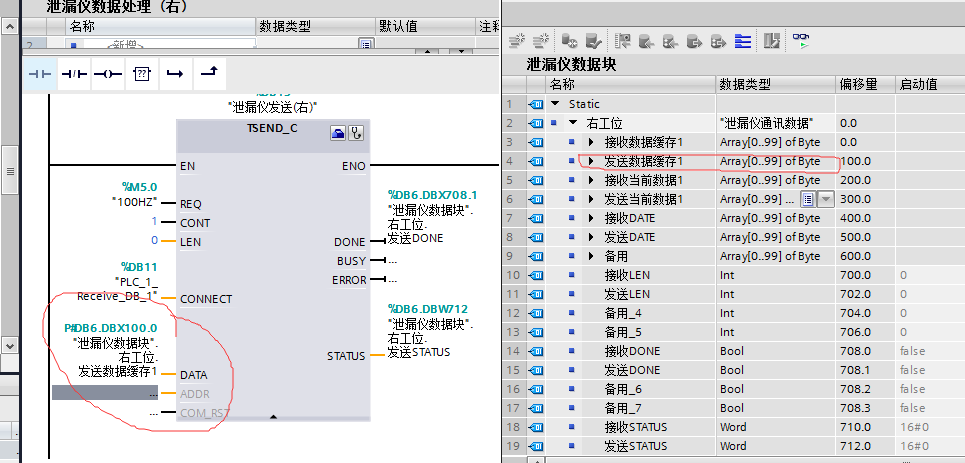 关于指针格式的问题