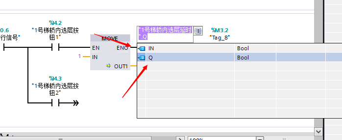 博图软件中，TON控制的问题