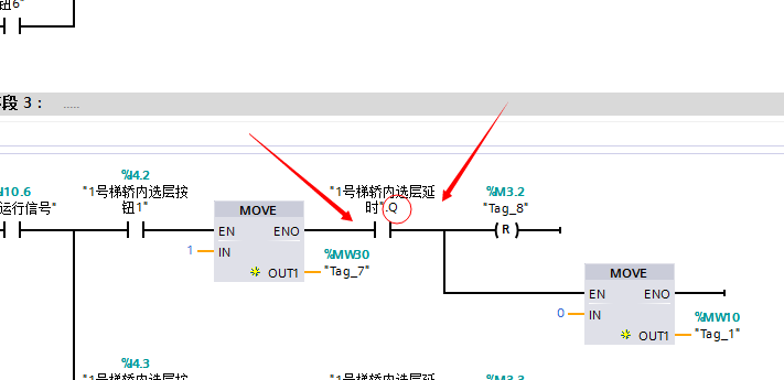 博图软件中，TON控制的问题