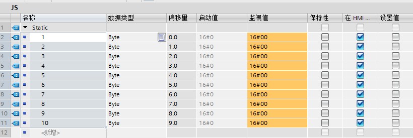 CP340接收不到数据