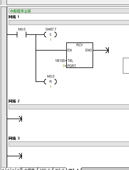 S7 200  RCV接受指令时 sm0.0与sm0.1调用问题？