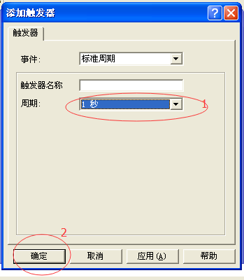 想做当前登录为admin时候按钮显示，其他账号登录时候不显示，要在按钮display里面怎么处理呢？