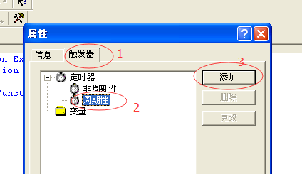 想做当前登录为admin时候按钮显示，其他账号登录时候不显示，要在按钮display里面怎么处理呢？