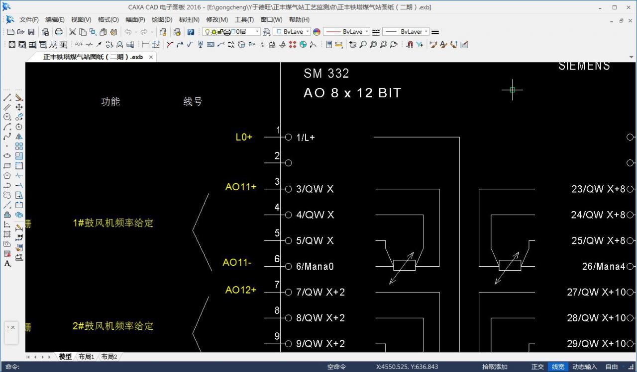 332-5HF00模块，为什么给定为27648时输出却是12mA?