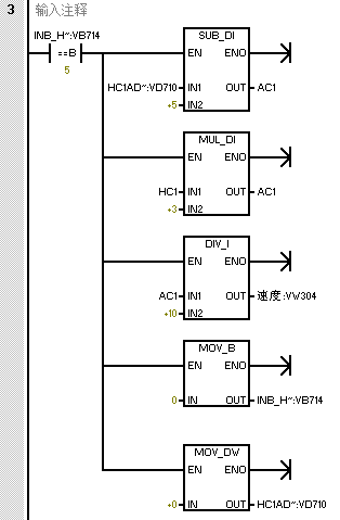 累加器在时间中断程序里面的用法