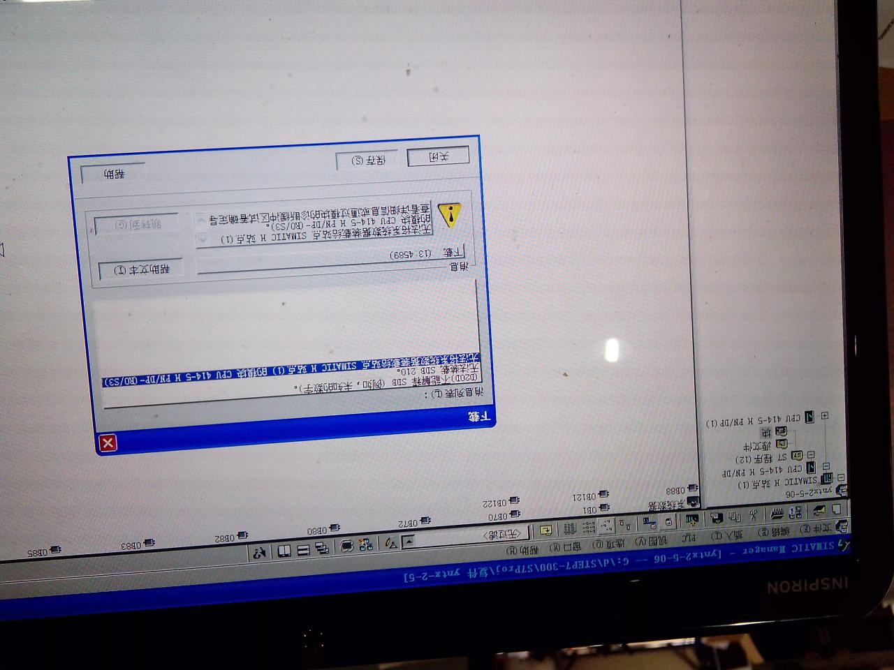 CPU414-5HM06无法下载程序?