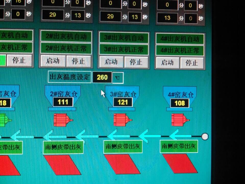 wincc中,鼠标指向变量时,会显示它的说明,怎么做到的?