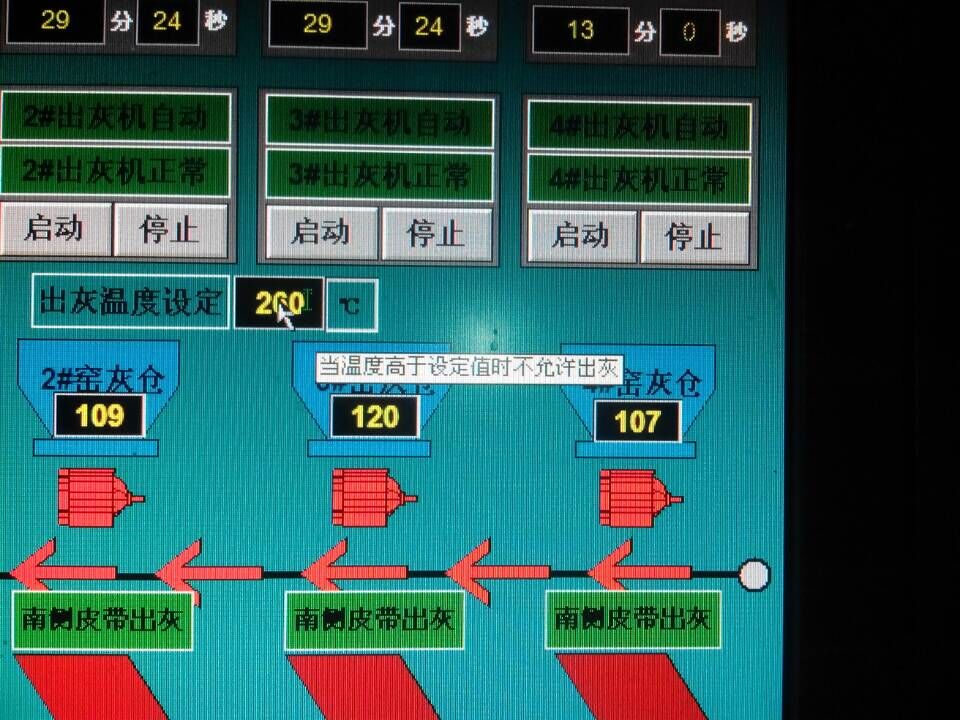 wincc中,鼠标指向变量时,会显示它的说明,怎么做到的?