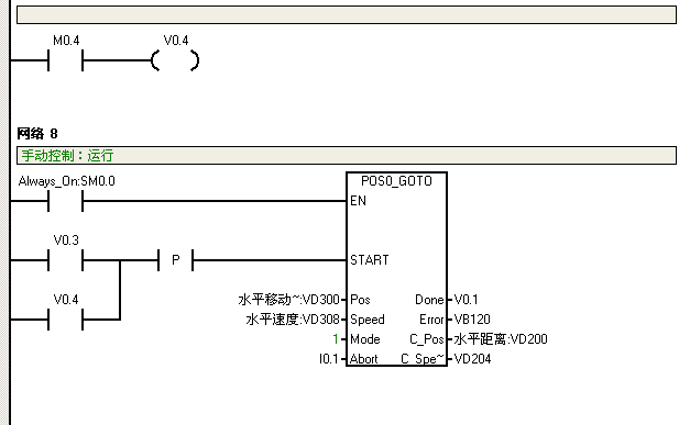 em253控制电机