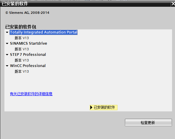 TIA V13 新建块没有GRAPH编程语言