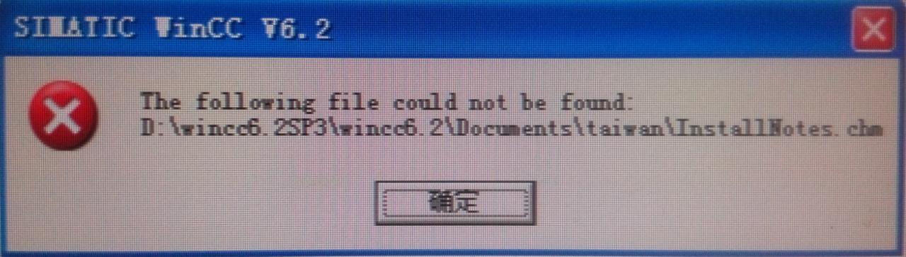 wincc V6.2 安装出错,安装顺序没问题