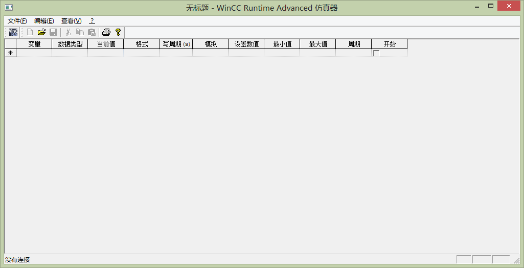 v13中HMI硬件不全