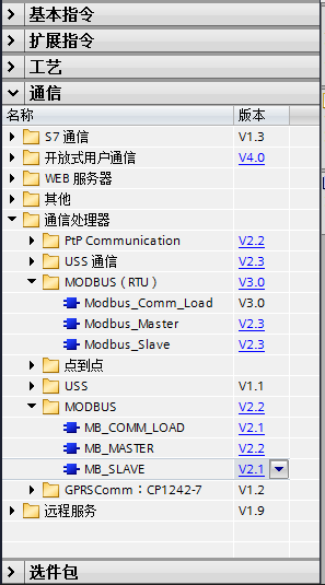 modbus1