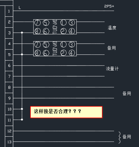 SM331有关接线