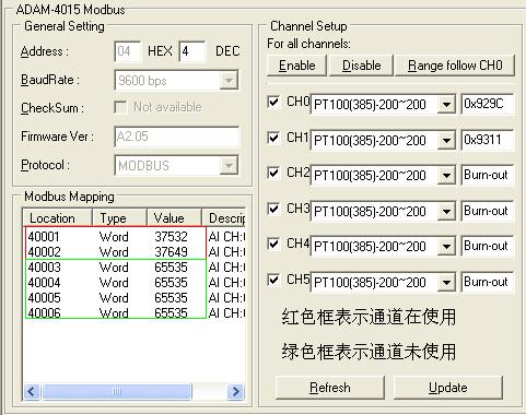 S7-224XP与ADAM4015(支持MODBUS-RTU)